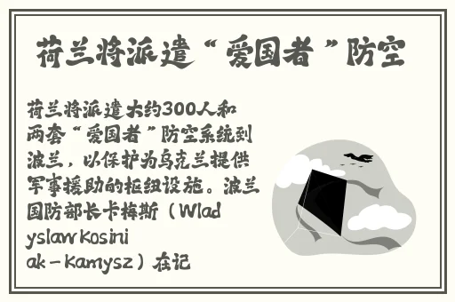 床上打扑克无码